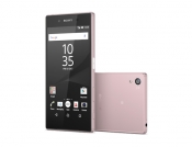 Pink Sony Xperia Z5 zvanično najavljen