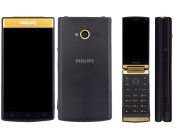 Phillips V800 novi Android telefon na preklop