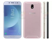 Da li je ovo Samsung Galaxy J7 2017